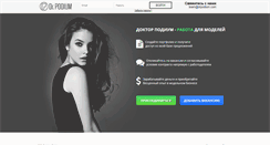 Desktop Screenshot of drpodium.com